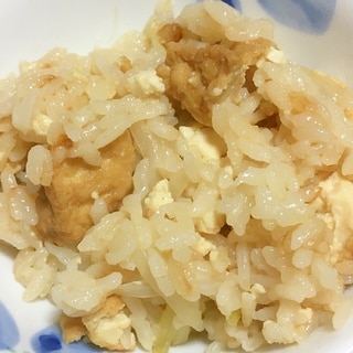 厚揚げと玉ねぎの炊き込みご飯